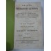 GRADUS AD PARNASSUM LATINUM - 1842 - FRIEDEMANN